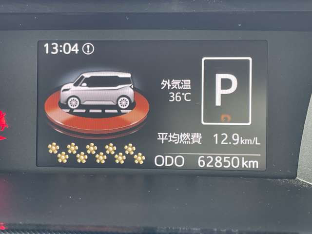 トヨタ タンク １．０ Ｇ Ｓ H29年 (近畿) 99