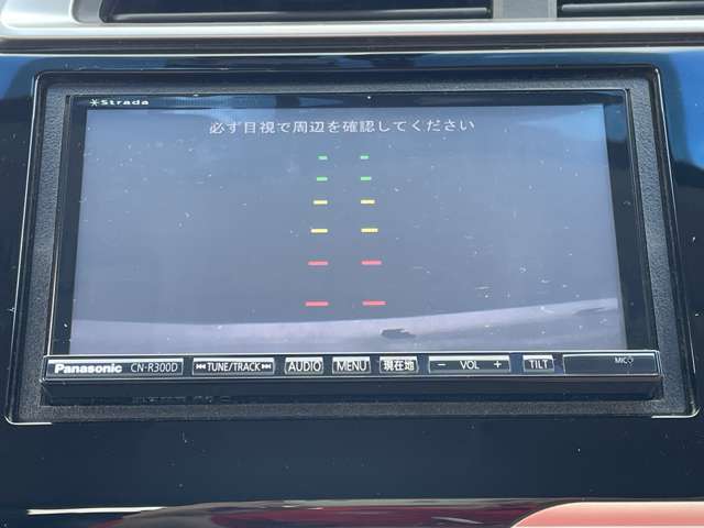 ホンダ フィット　ハイブリッド １．５ ハイブリッド Ｌパッケージ H25年 (近畿) 99