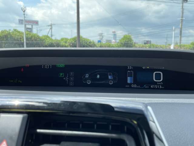 トヨタ プリウス １．８ Ａ H28年 (近畿) 99