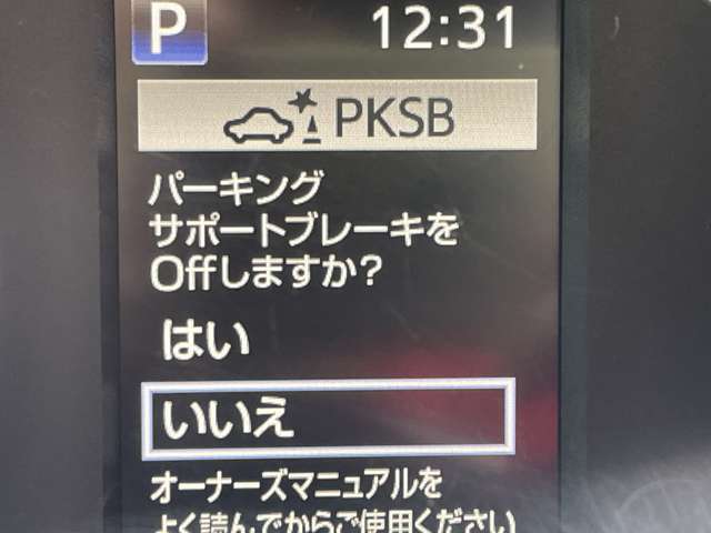トヨタ ハイエースバン ２．８ スーパーＧＬ ダークプライムＩＩ ロングボディ ディーゼルターボ R6年 (近畿) 99