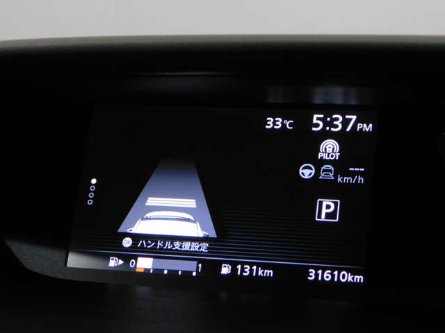 日産 セレナ ２．０ ハイウェイスター Ｖセレクション H29年 (近畿) 99