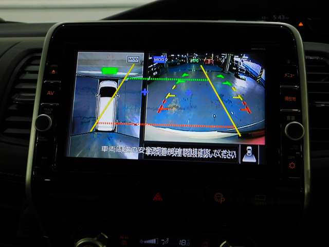 日産 セレナ ２．０ ハイウェイスター Ｖセレクション H29年 (近畿) 99
