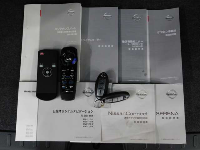 日産 セレナ ２．０ ハイウェイスター Ｖセレクション H29年 (近畿) 99