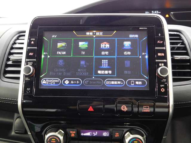 日産 セレナ ２．０ ハイウェイスター Ｖセレクション H29年 (近畿) 99