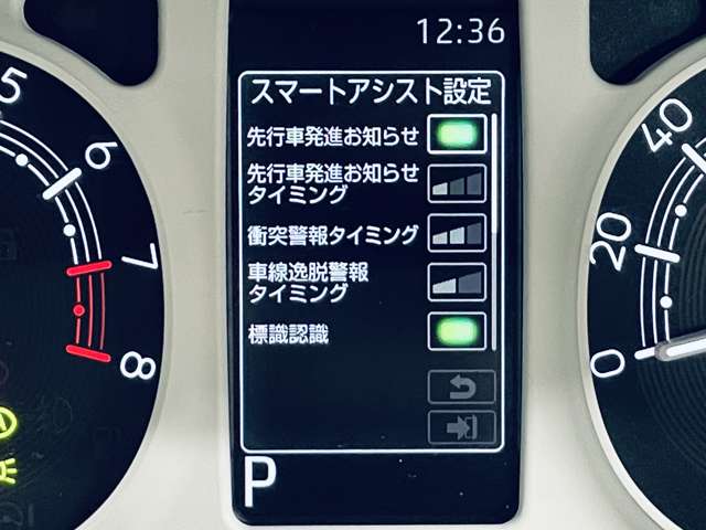 ダイハツ ムーヴ　キャンバス ６６０ ストライプス Ｇ R6年 (近畿) 99