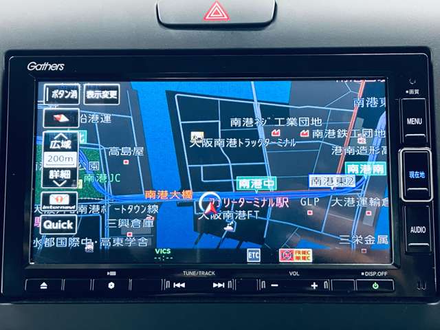 ホンダ フリード １．５ Ｇ ホンダセンシング R3年 (近畿) 99
