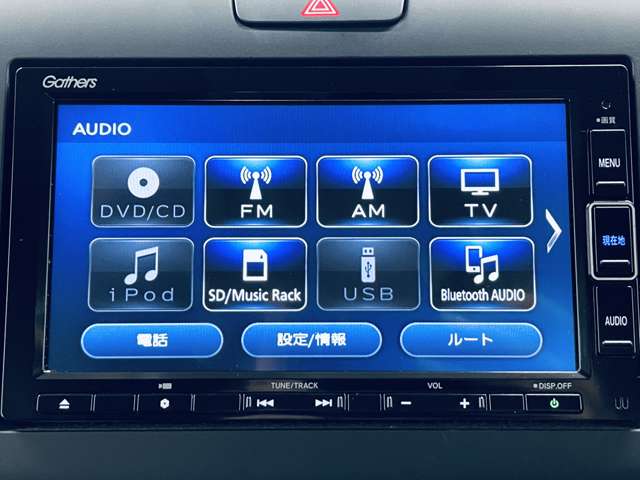 ホンダ フリード １．５ Ｇ ホンダセンシング R3年 (近畿) 99