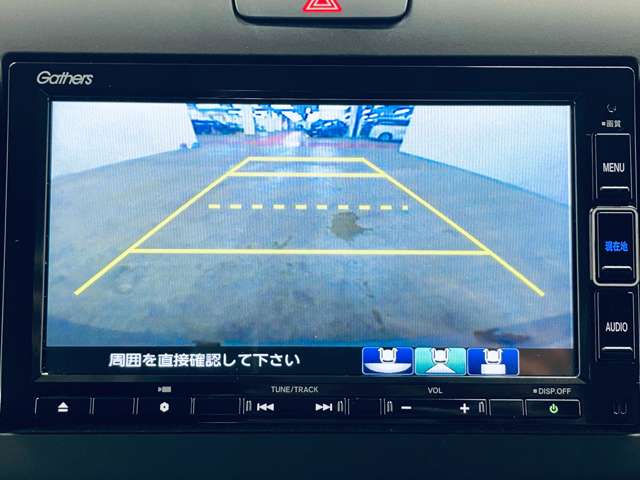 ホンダ フリード １．５ Ｇ ホンダセンシング R3年 (近畿) 99