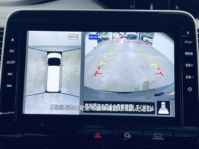 日産 セレナ ２．０ ハイウェイスター Ｖ R2年 (近畿) 99