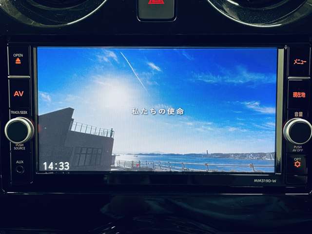日産 ノート １．２ Ｅ－ＰＯＷＥＲ メダリスト R1年 (近畿) 99