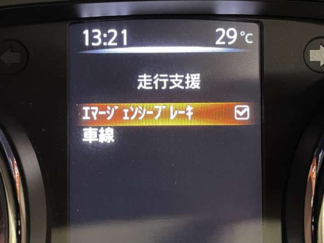 日産 エクストレイル ２．０ ２０Ｘ ２列車 ４ＷＤ H29年 (近畿) 99