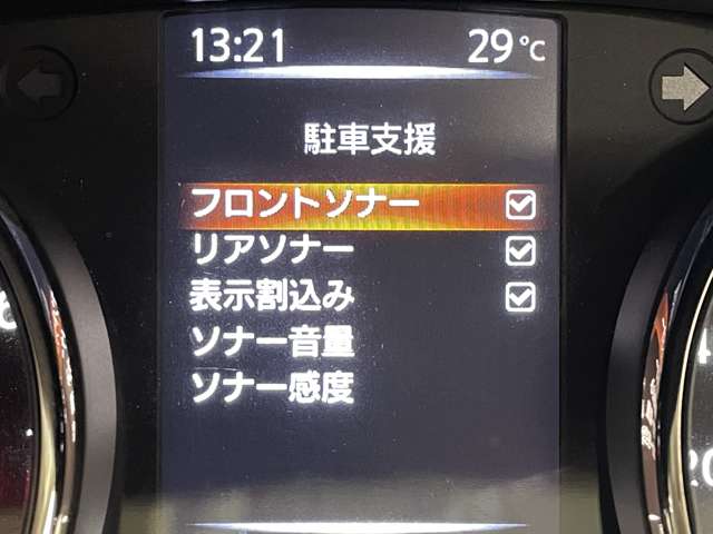 日産 エクストレイル ２．０ ２０Ｘ ２列車 ４ＷＤ H29年 (近畿) 99