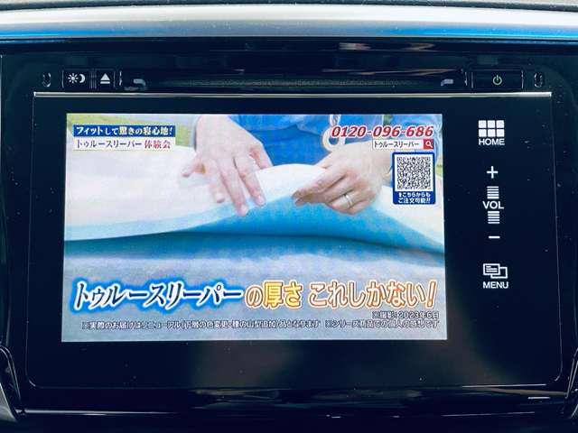 ホンダ オデッセイ ２．４ アブソルート H25年 (近畿) 99