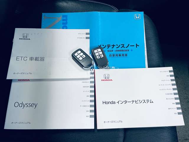 ホンダ オデッセイ ２．４ アブソルート H25年 (近畿) 99