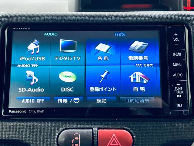 トヨタ スペイド １．５ Ｆ H24年 (近畿) 99