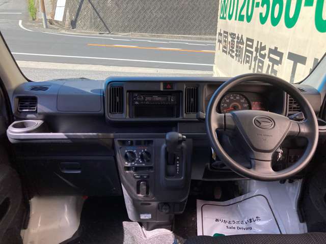 ダイハツ ハイゼットカーゴ ６６０ デラックス ＳＡＩＩＩ ハイルーフ R4年 (中国) 99