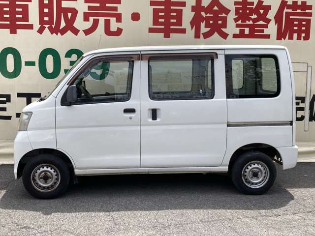ダイハツ ハイゼットカーゴ ６６０ スペシャル H27年 (中国) 99