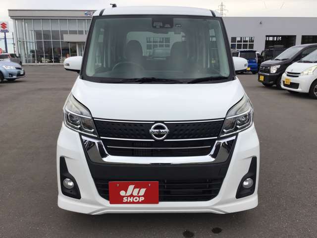 日産 デイズ　ルークス ６６０ ハイウェイスター Ｘターボ ４ＷＤ H29年 (東北) 99
