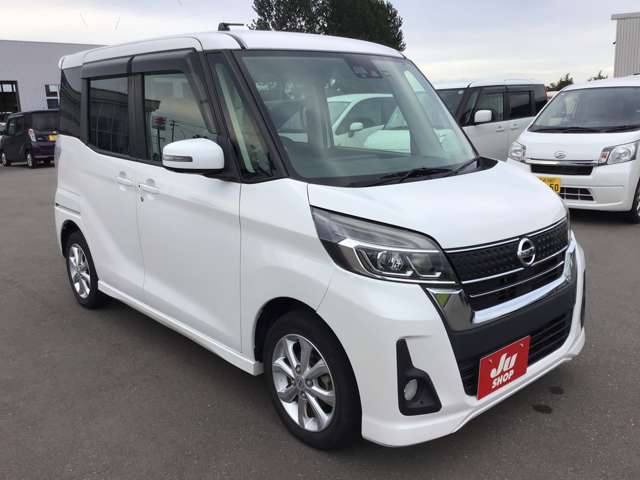 日産 デイズ　ルークス ６６０ ハイウェイスター Ｘターボ ４ＷＤ H29年 (東北) 99