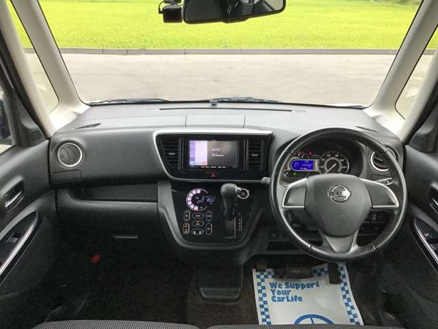 日産 デイズ　ルークス ６６０ ハイウェイスター Ｘターボ ４ＷＤ H29年 (東北) 99