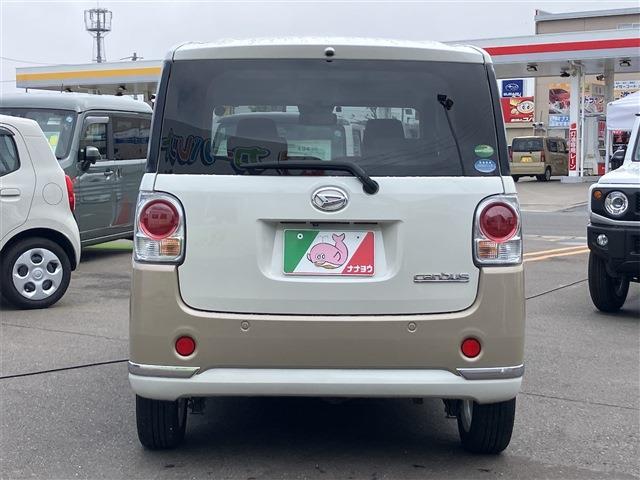 ダイハツ ムーヴ　キャンバス ６６０ Ｘ メイクアップ リミテッド ＳＡＩＩＩ ４ＷＤ R1年 (東北) 99