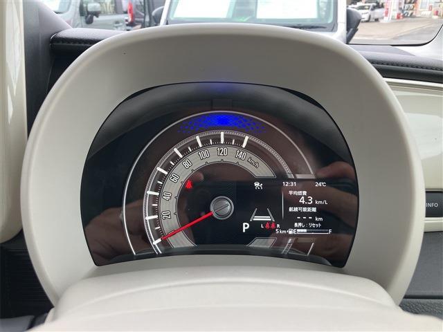 スズキ ワゴンＲ　スマイル ６６０ クリームコーデ ４ＷＤ R8年 (東北) 99