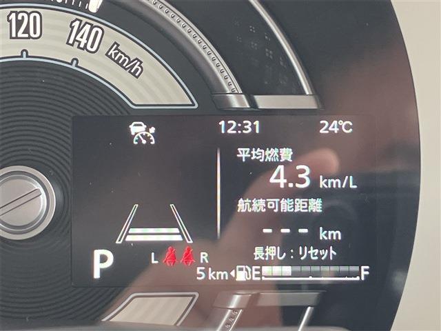 スズキ ワゴンＲ　スマイル ６６０ クリームコーデ ４ＷＤ R8年 (東北) 99