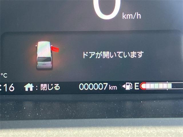 ホンダ Ｎ　ＢＯＸ ６６０ ４ＷＤ R7年 (東北) 99