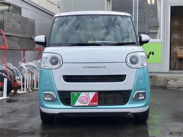 ダイハツ ムーヴ　キャンバス ６６０ ストライプス Ｇ ４ＷＤ R5年 (東北) 99
