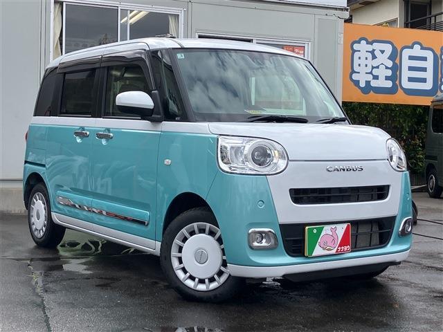 ダイハツ ムーヴ　キャンバス ６６０ ストライプス Ｇ ４ＷＤ R5年 (東北) 99
