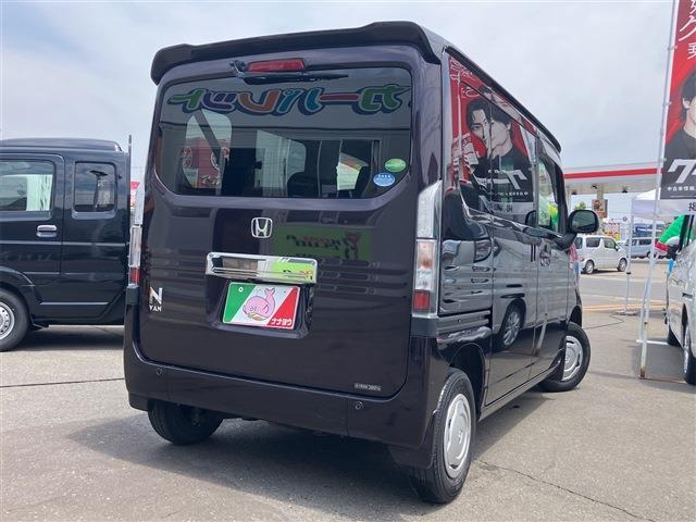 ホンダ Ｎ−ＶＡＮ ６６０ ＋スタイル クール ホンダセンシング ４ＷＤ R1年 (東北) 99