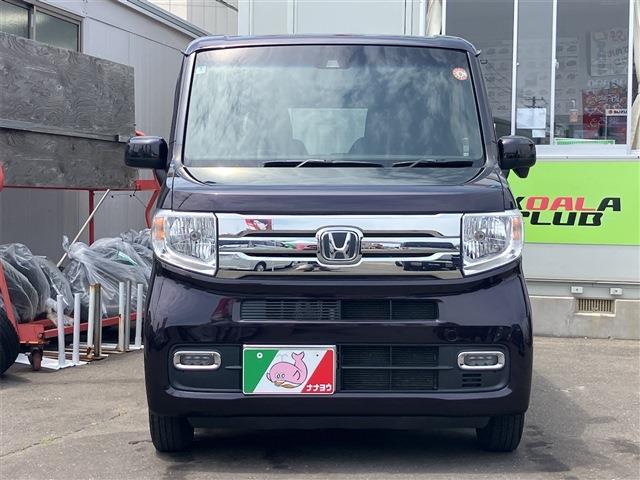 ホンダ Ｎ−ＶＡＮ ６６０ ＋スタイル クール ホンダセンシング ４ＷＤ R1年 (東北) 99