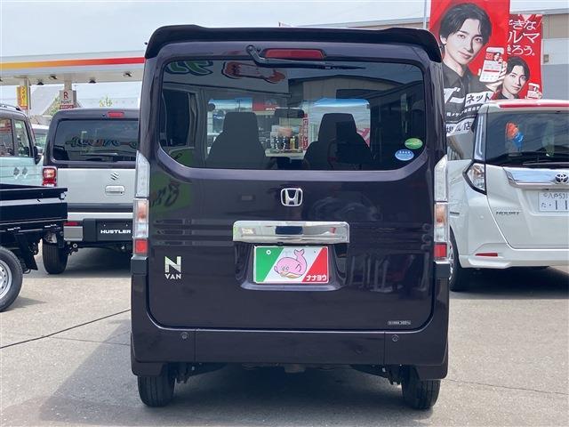ホンダ Ｎ−ＶＡＮ ６６０ ＋スタイル クール ホンダセンシング ４ＷＤ R1年 (東北) 99