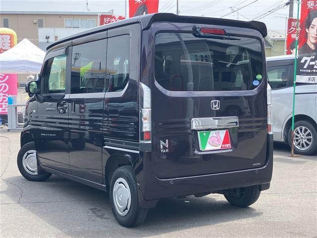 ホンダ Ｎ−ＶＡＮ ６６０ ＋スタイル クール ホンダセンシング ４ＷＤ R1年 (東北) 99