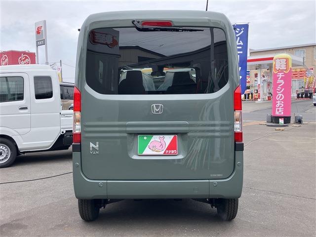 ホンダ Ｎ−ＶＡＮ ６６０ ファン ４ＷＤ R8年 (東北) 99