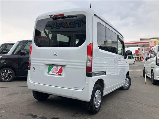 ホンダ Ｎ−ＶＡＮ ６６０ Ｌ ４ＷＤ R8年 (東北) 99