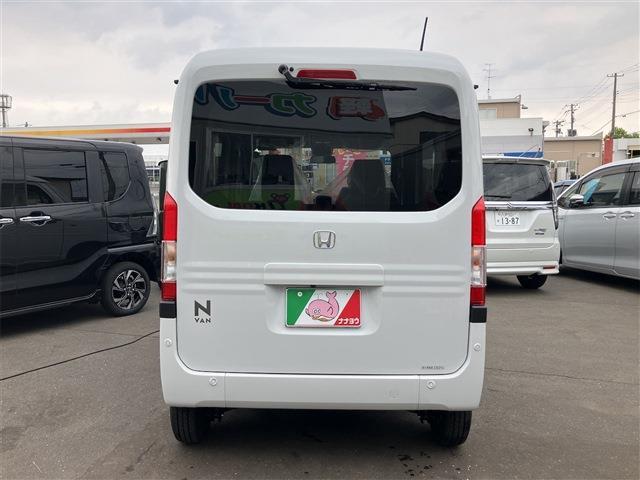 ホンダ Ｎ−ＶＡＮ ６６０ Ｌ ４ＷＤ R8年 (東北) 99