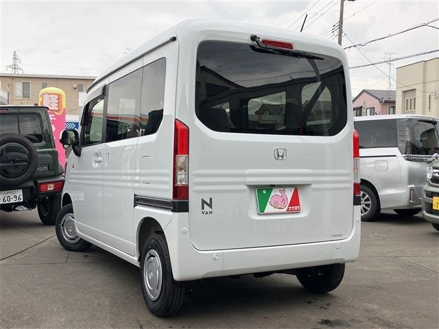 ホンダ Ｎ−ＶＡＮ ６６０ Ｌ ４ＷＤ R8年 (東北) 99