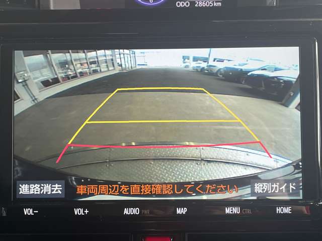 トヨタ ルーミー １．０ カスタム Ｇ－Ｔ R2年 () 99