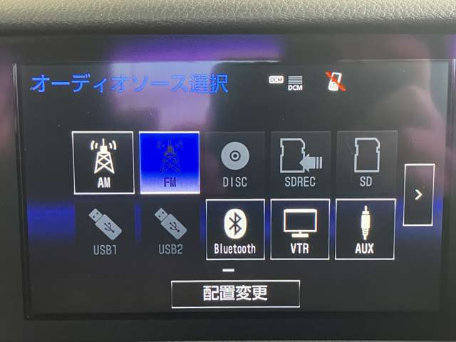 レクサス ＩＳ３００ｈ ３００Ｈ H28年 (近畿) 99
