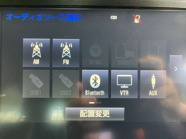 トヨタ クラウン　ハイブリッド ハイブリッド ２．５ Ｓ ＦＯＵＲ ４ＷＤ Ｊフロンティア H29年 (近畿) 99