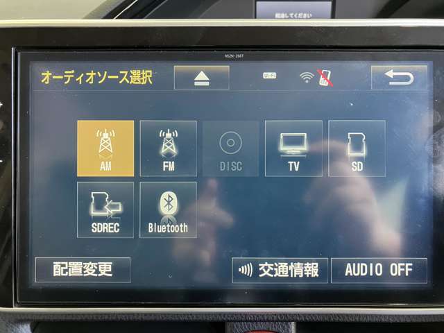 トヨタ エスクァイア　ハイブリッド １．８ ハイブリッド ＧＩ H28年 (近畿) 99