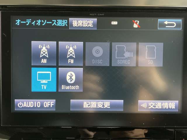 トヨタ アルファード ２．５ Ｓ H28年 (近畿) 99