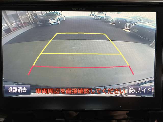 トヨタ アルファード ２．５ Ｓ H28年 (近畿) 99