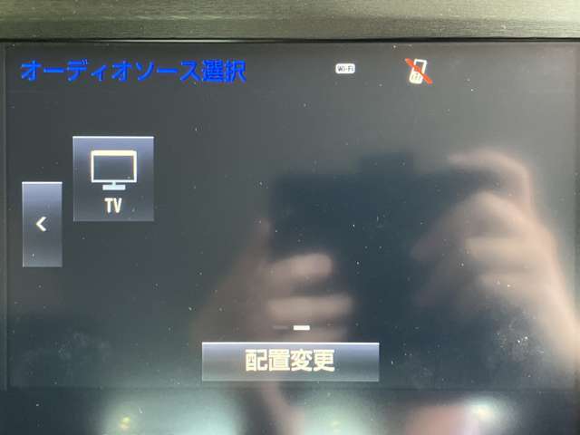 トヨタ クラウン　ハイブリッド ハイブリッド ２．５ ロイヤルサルーン H29年 (近畿) 99