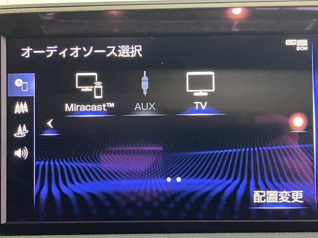 レクサス ＥＳ３００ｈ Ｆスポーツ R2年 (近畿) 99