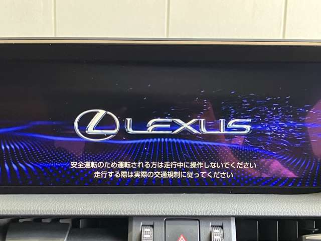 レクサス ＥＳ３００ｈ Ｆスポーツ R1年 (近畿) 99