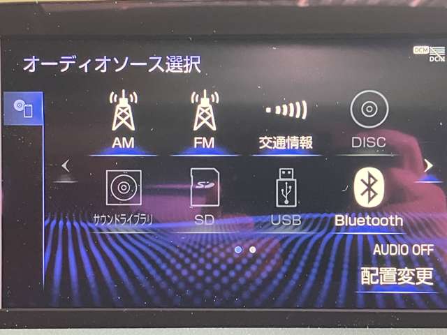 レクサス ＥＳ３００ｈ Ｆスポーツ R1年 (近畿) 99