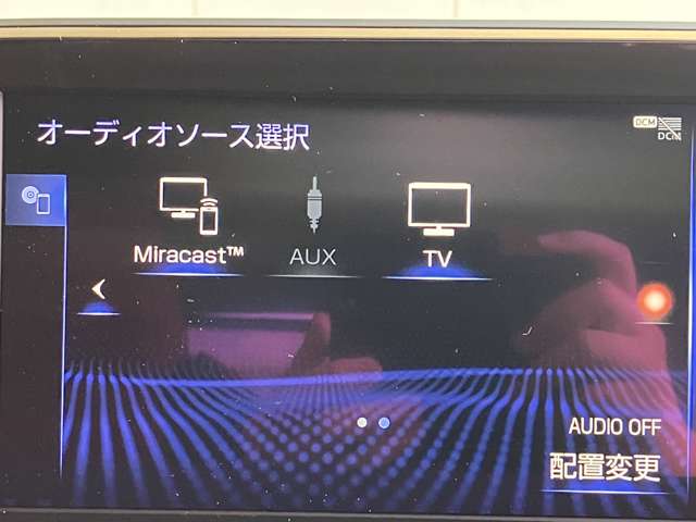 レクサス ＥＳ３００ｈ Ｆスポーツ R1年 (近畿) 99