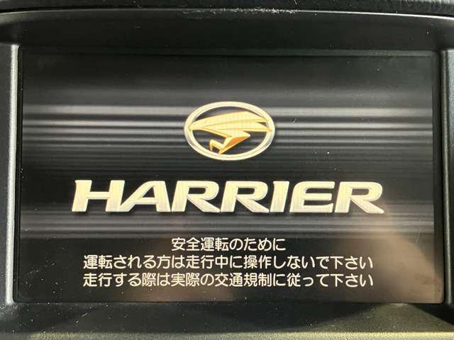 トヨタ ハリアー　ハイブリッド ３．３ Ｌパッケージ アルカンターラ プライムバージョン ４ＷＤ H22年 (近畿) 99